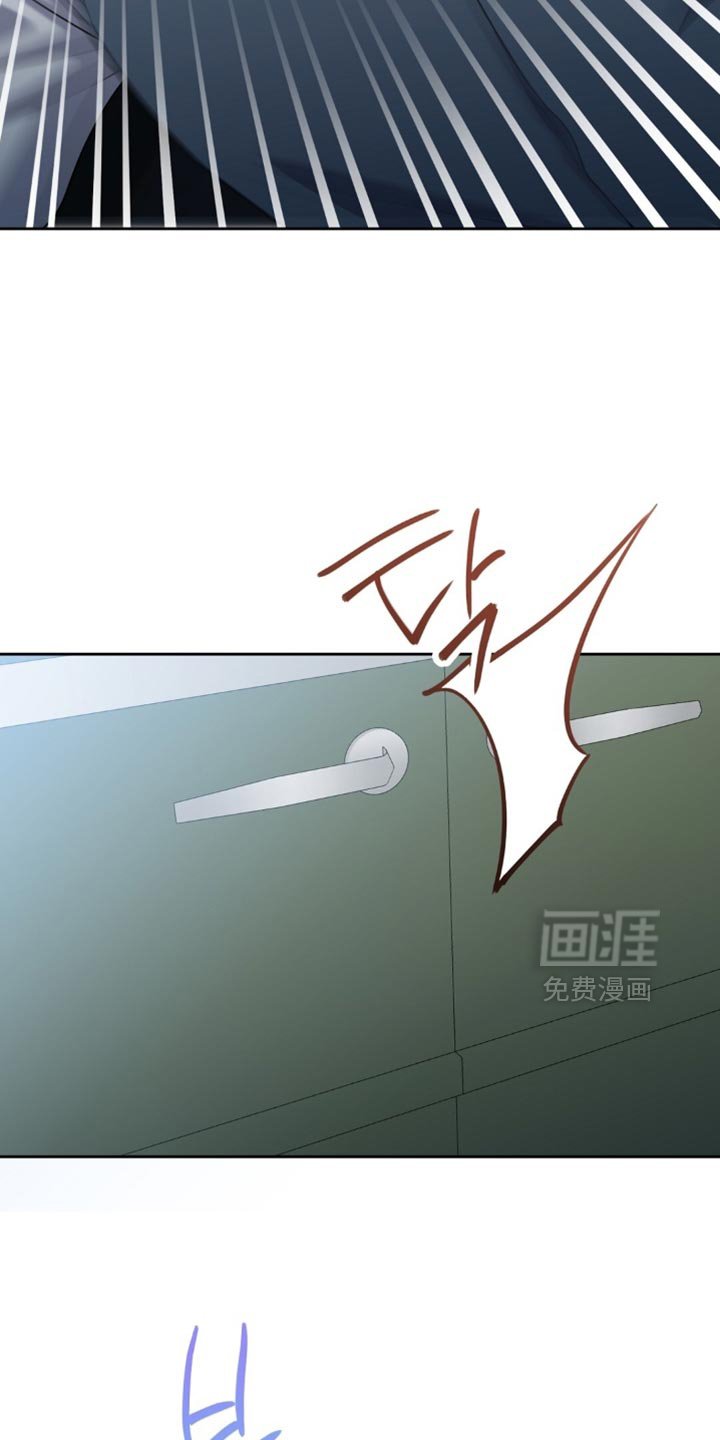 第86章：悄无声息