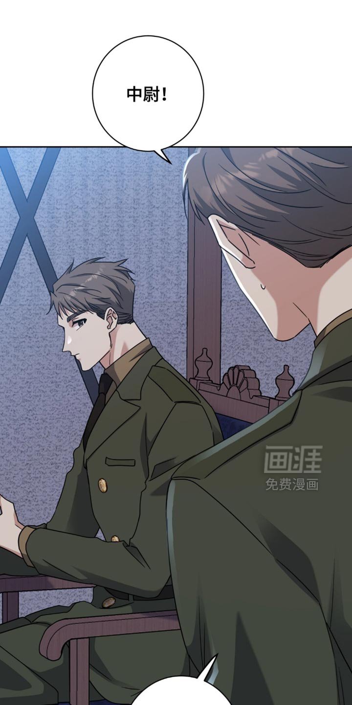第87章：渴望
