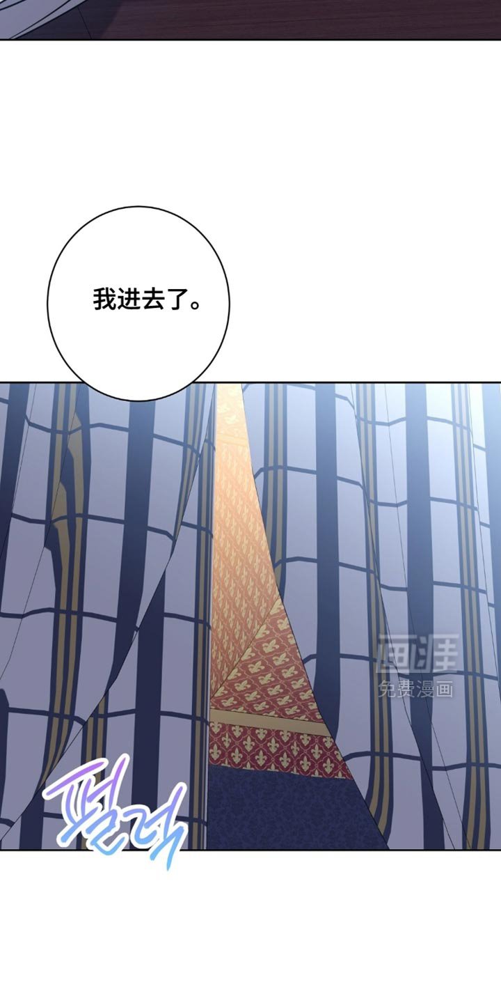 第87章：渴望