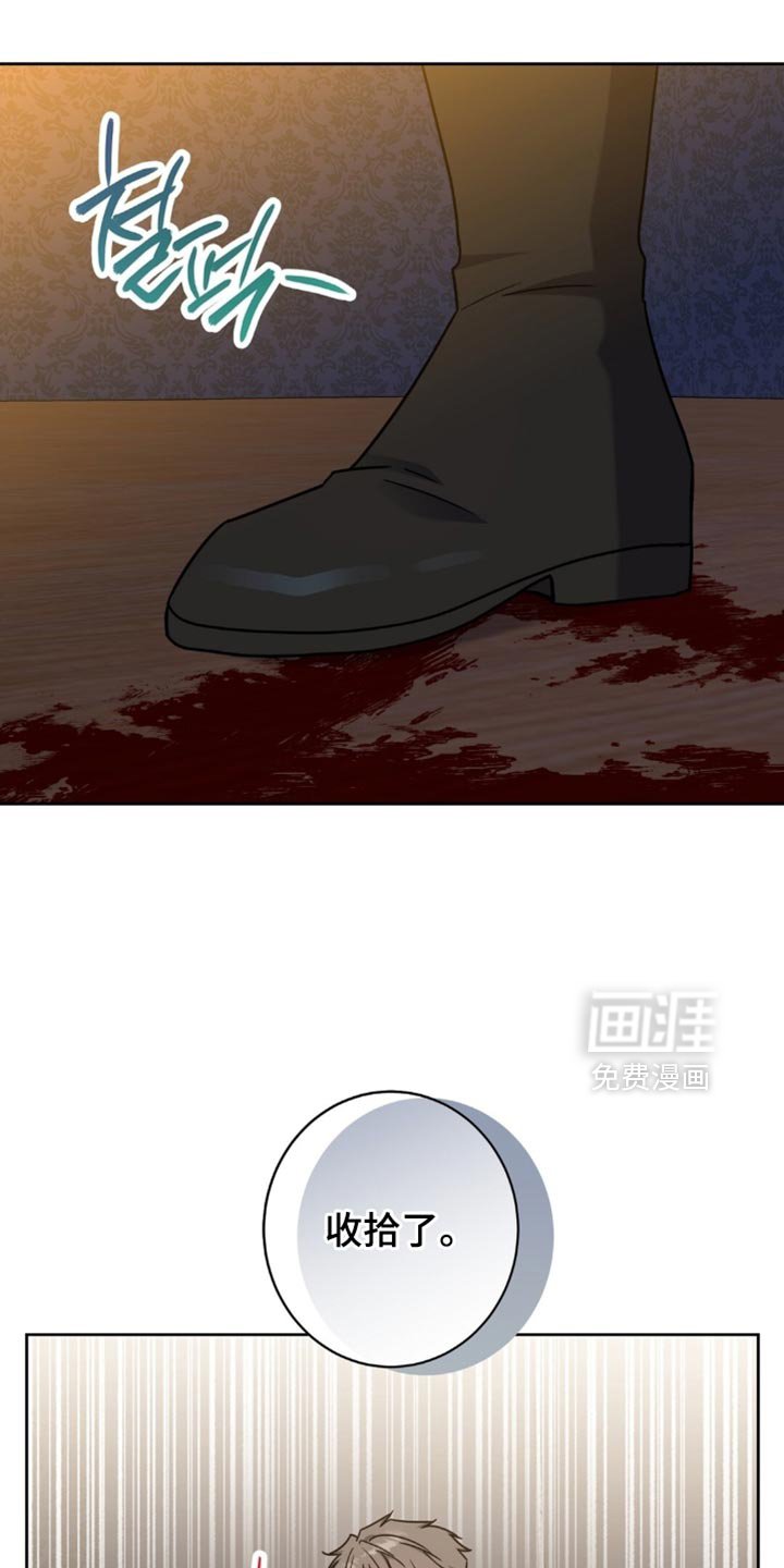 第87章：渴望