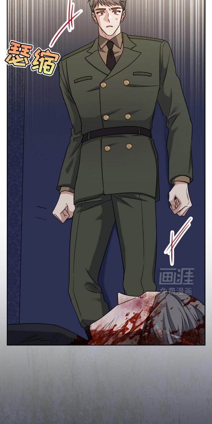 第87章：渴望