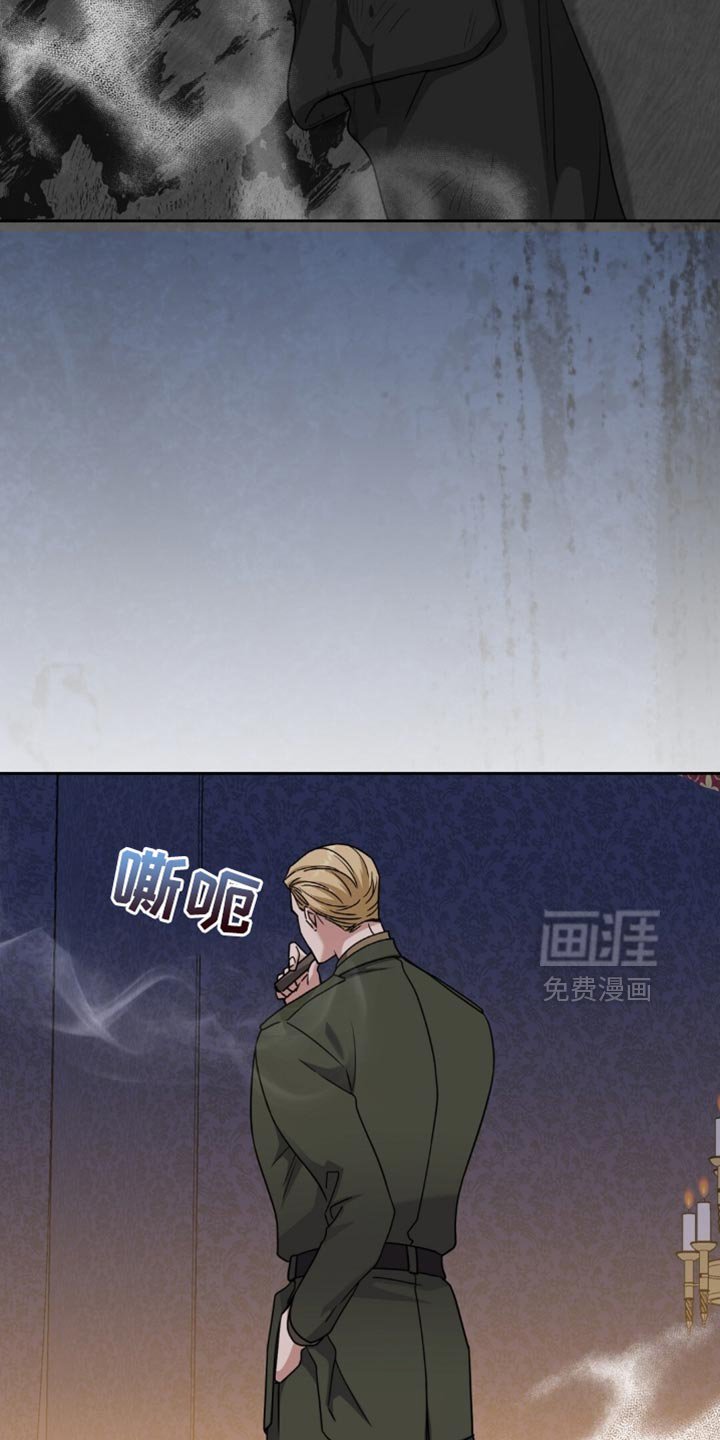 第87章：渴望