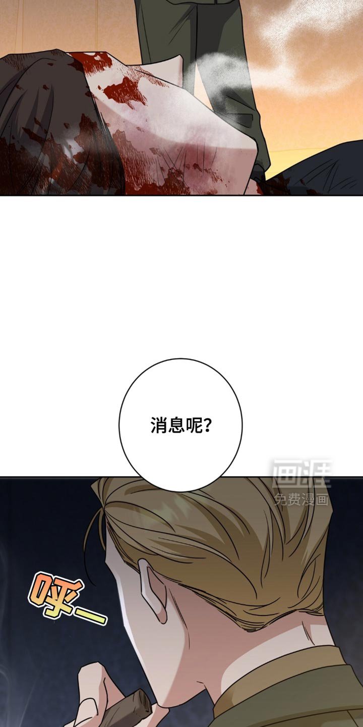 第87章：渴望