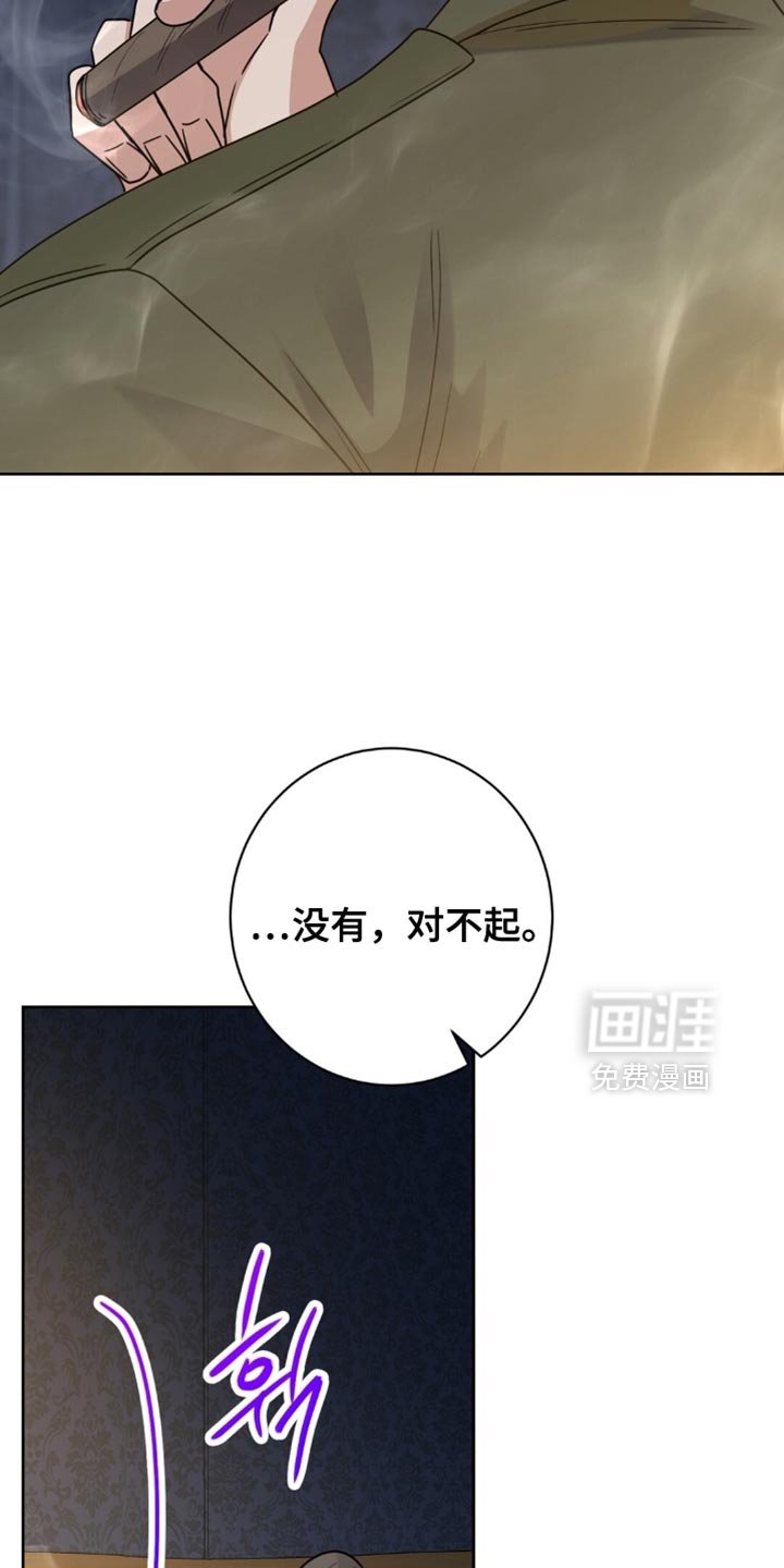第87章：渴望