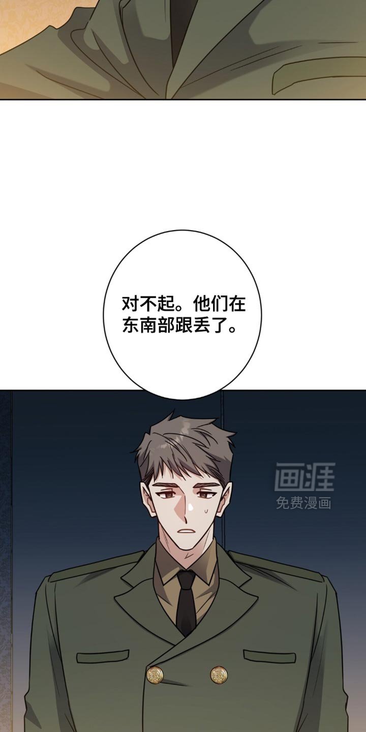 第87章：渴望