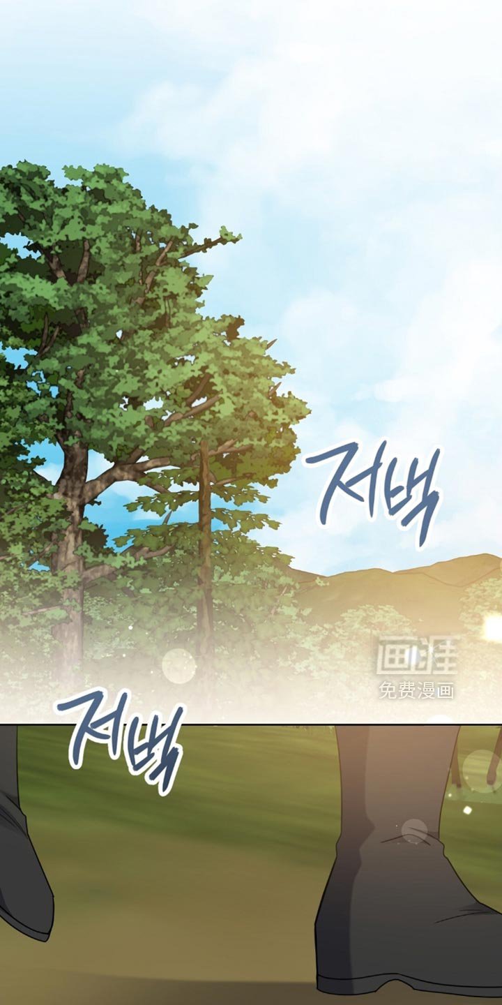 第87章：渴望