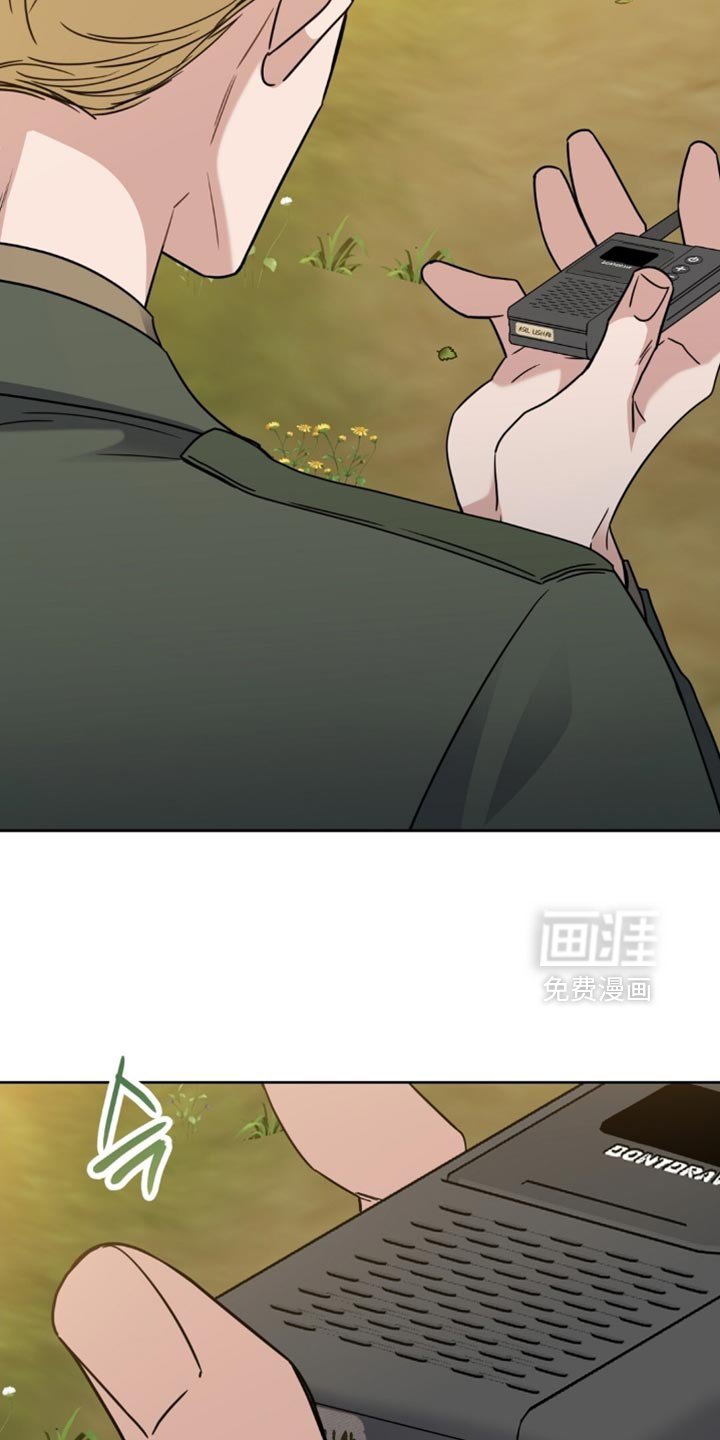 第87章：渴望