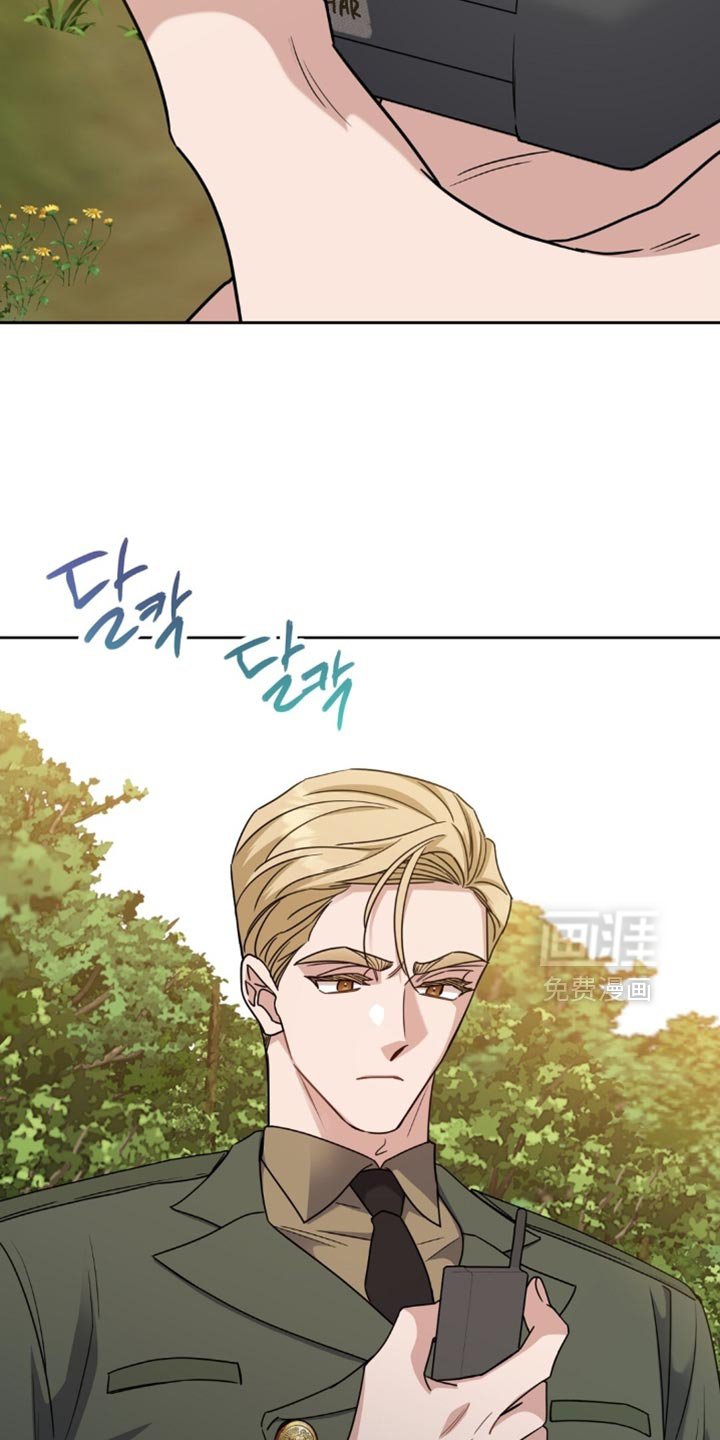 第87章：渴望