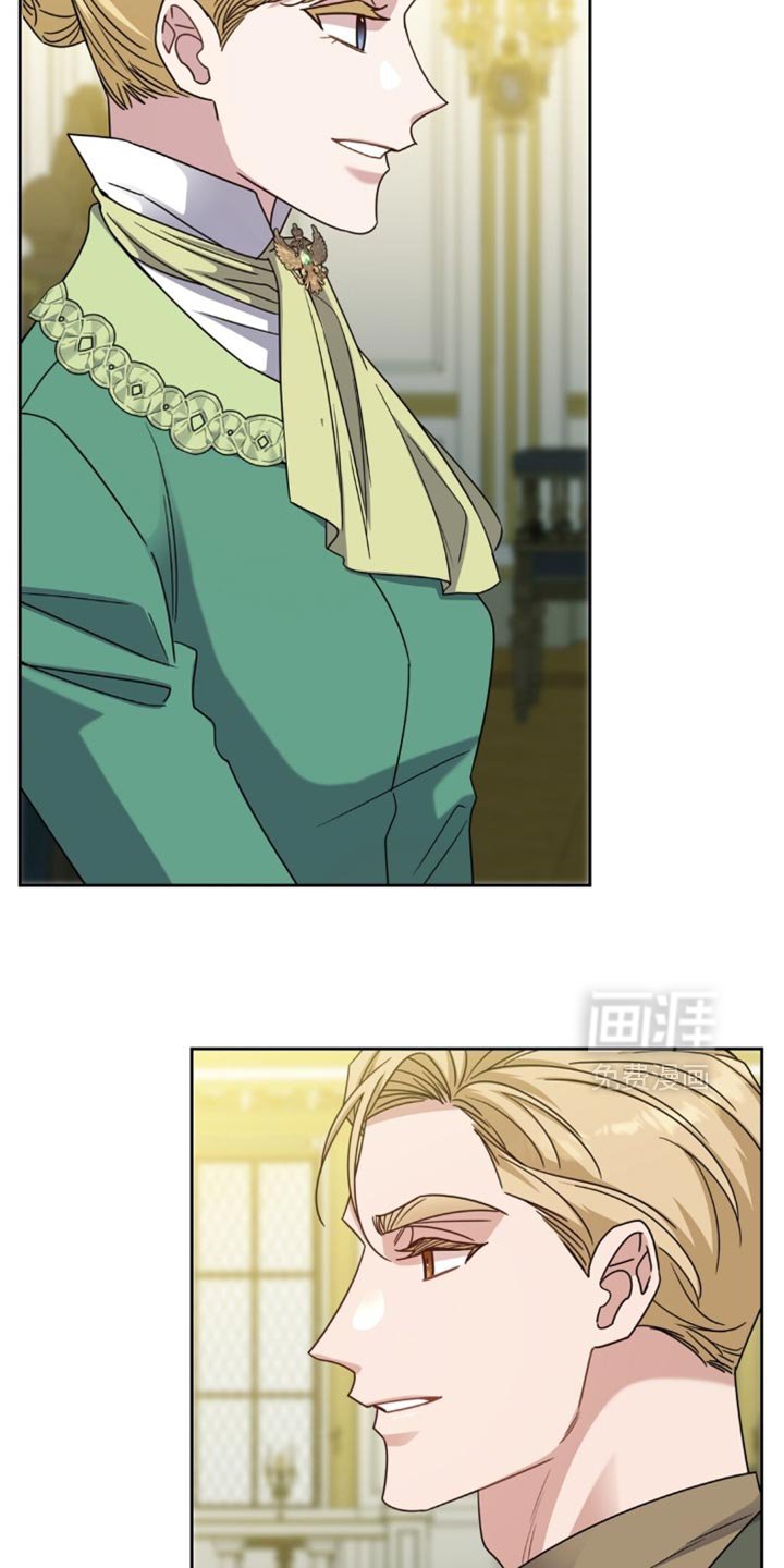 第88章：决心