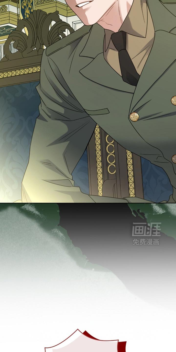 第88章：决心