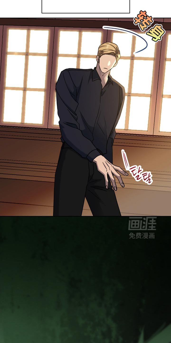 第88章：决心