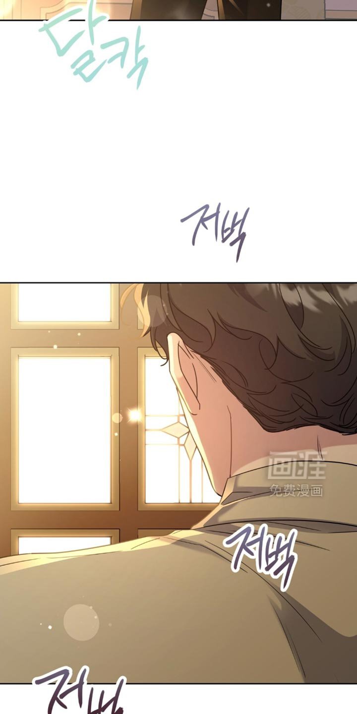 第89章：服从