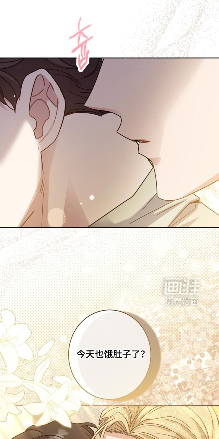 第89章：服从