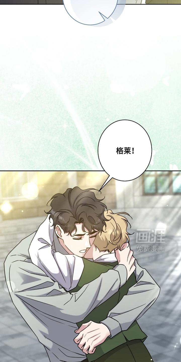 第89章：服从