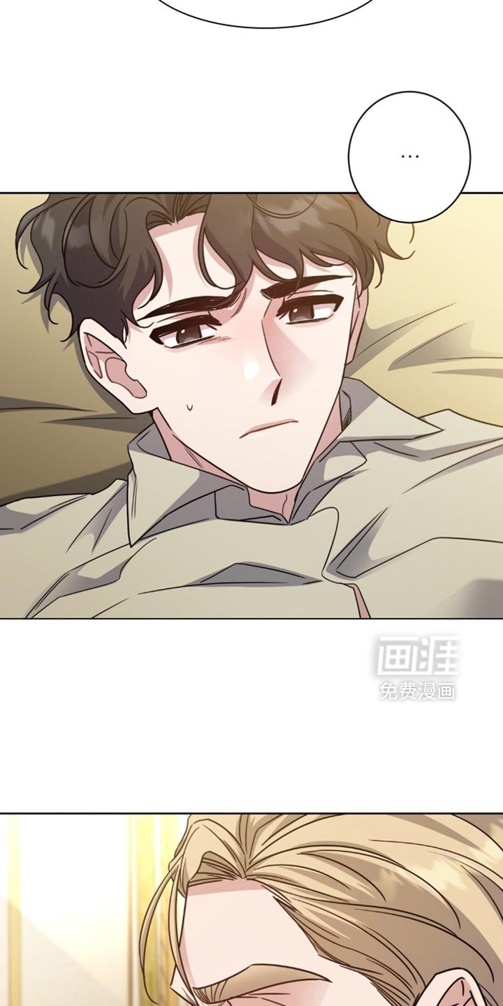 第89章：服从