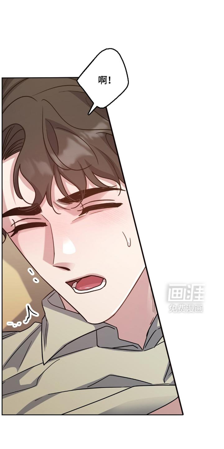 第89章：服从