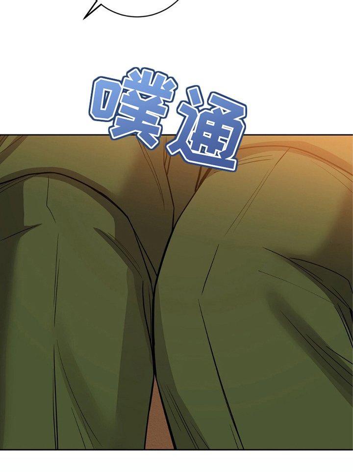 第9章：亲信