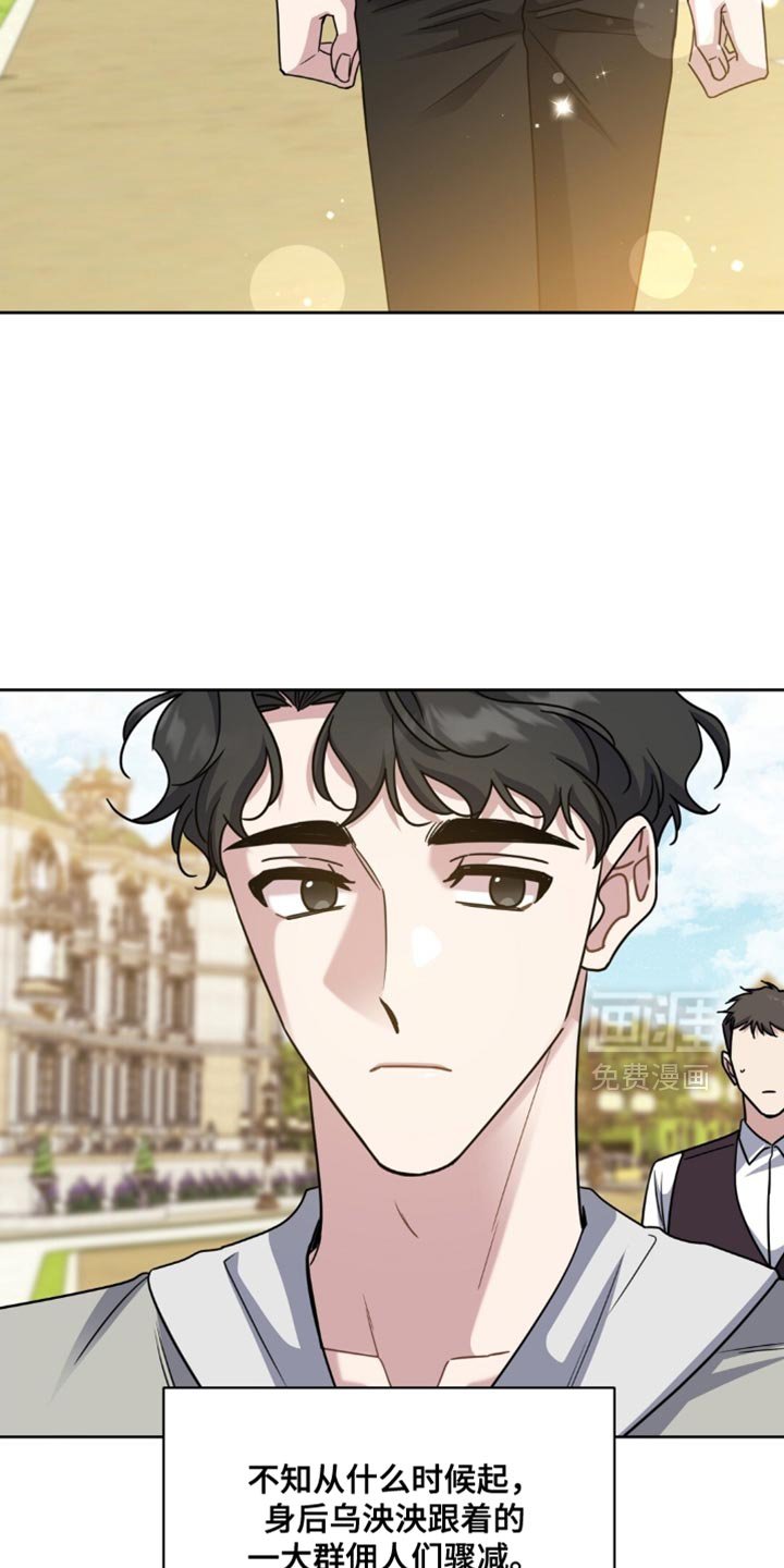 第90章：养狗的想法
