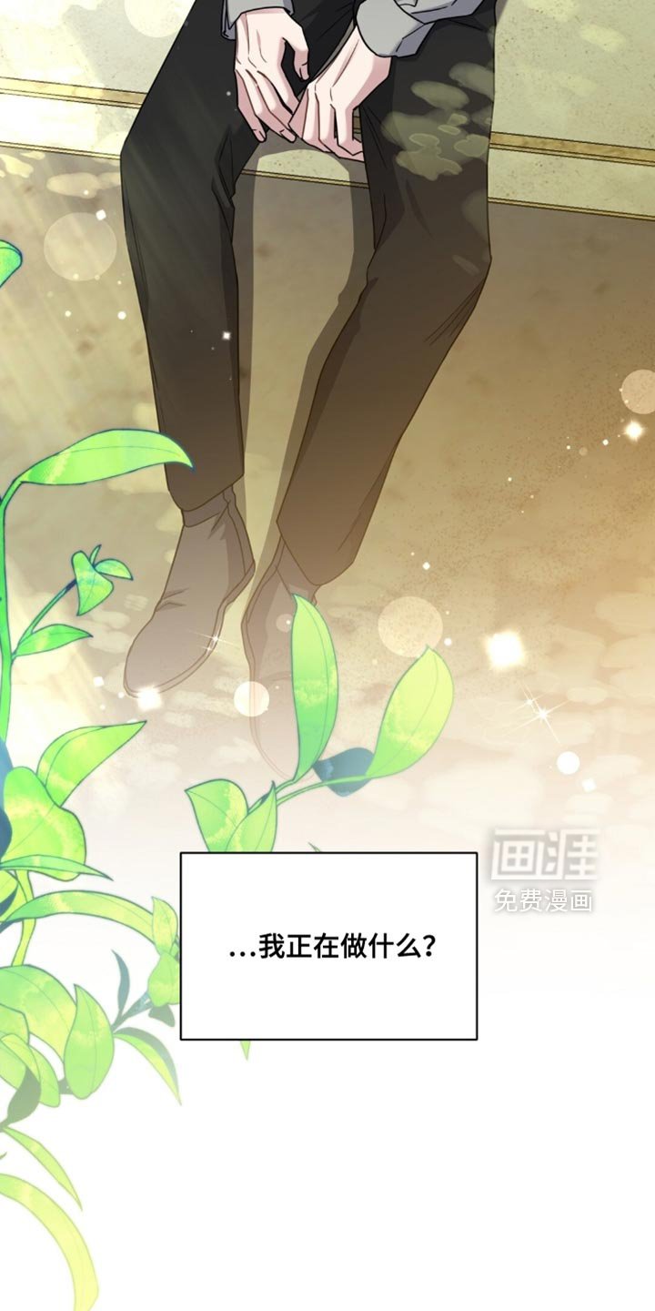 第90章：养狗的想法