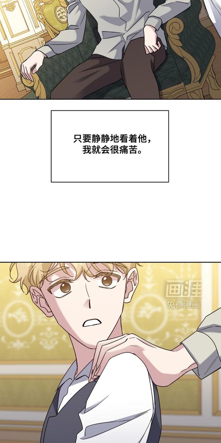 第90章：养狗的想法