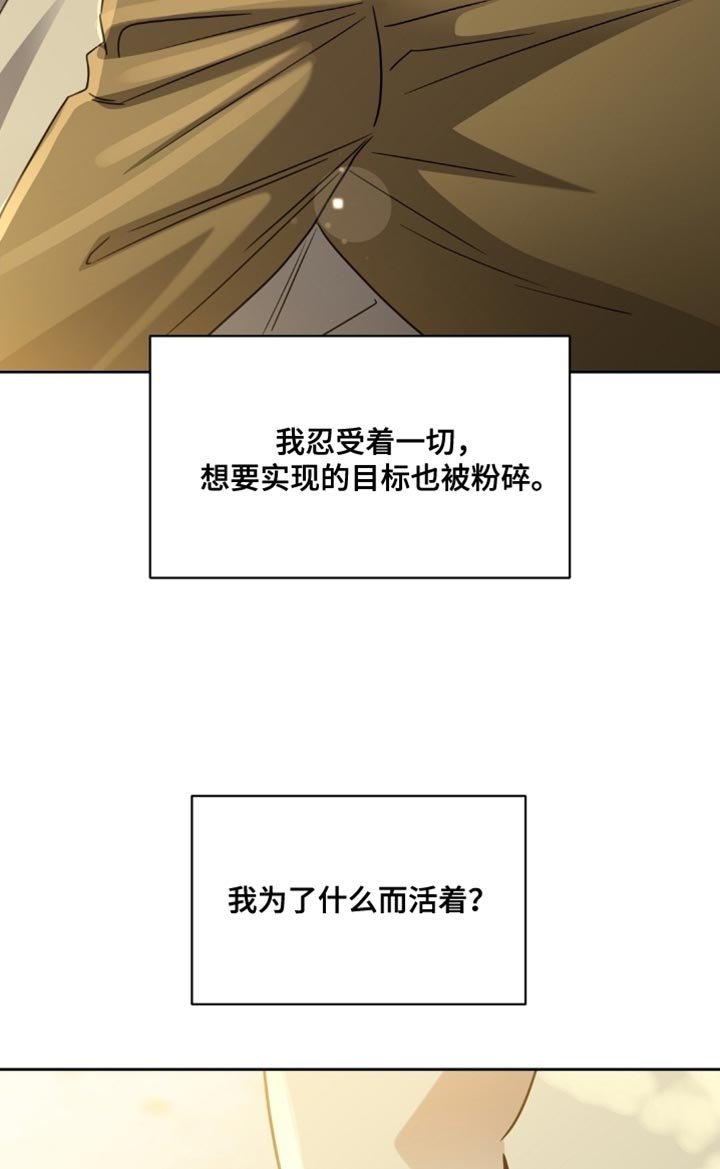 第90章：养狗的想法