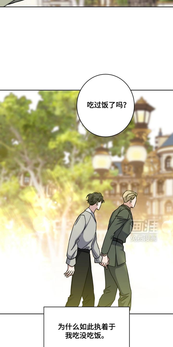 第90章：养狗的想法