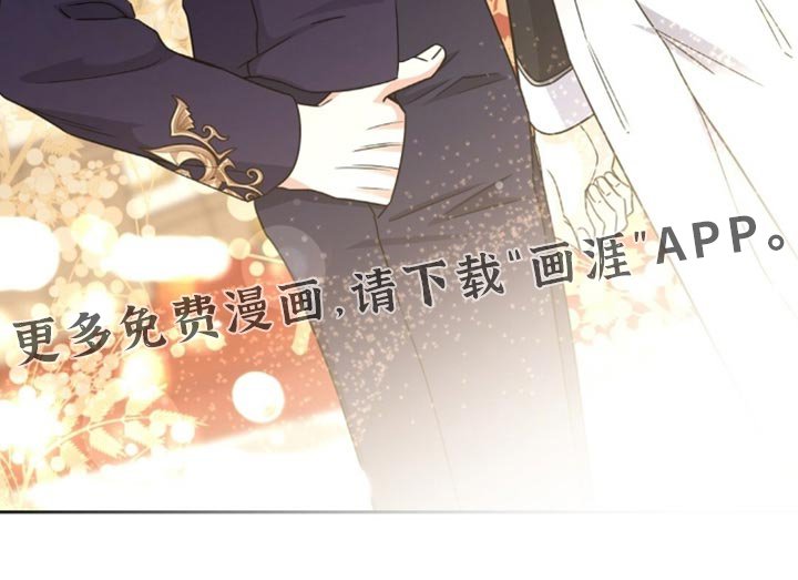 第93章：难以置信