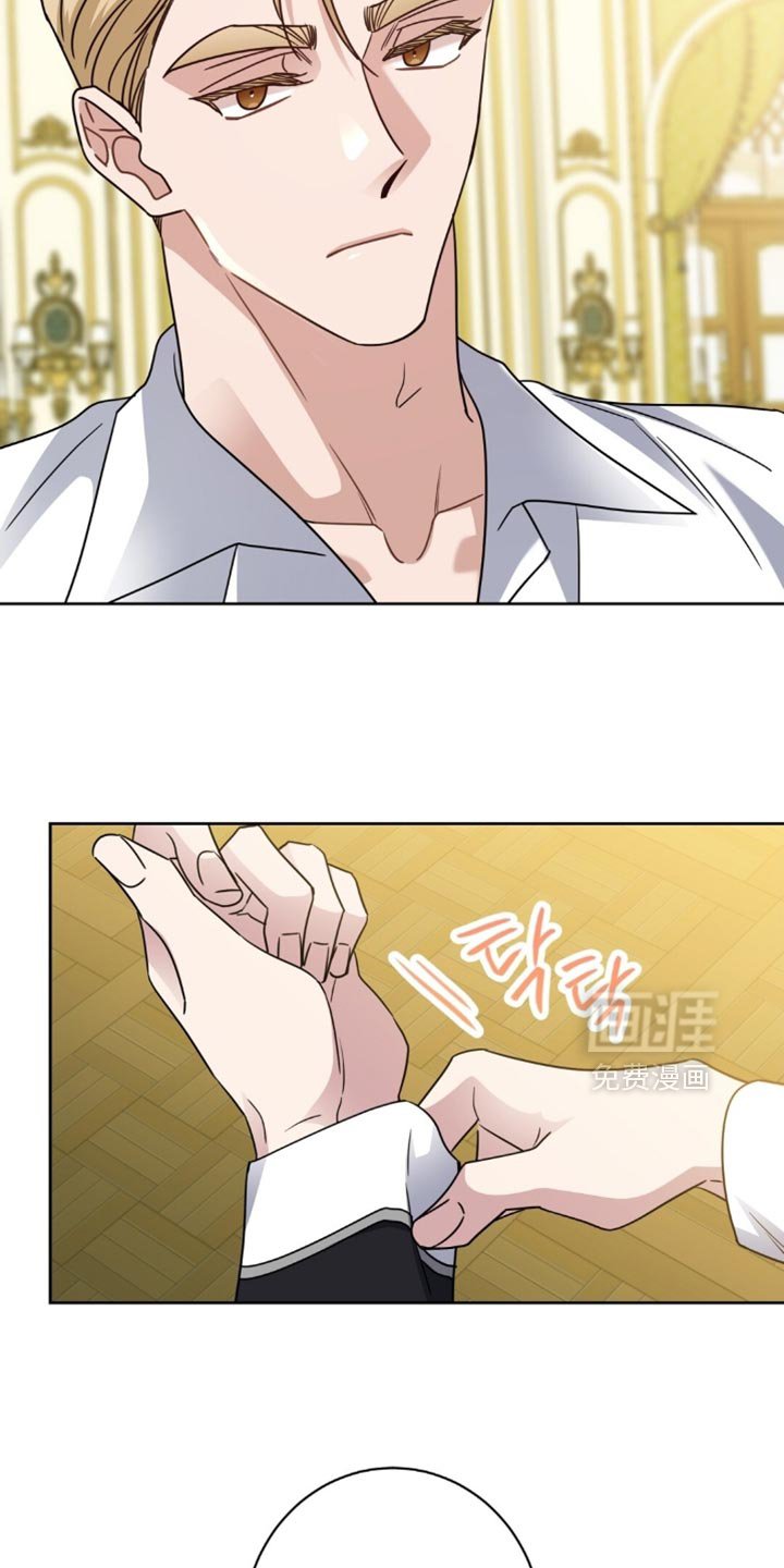 第94章：感到好奇