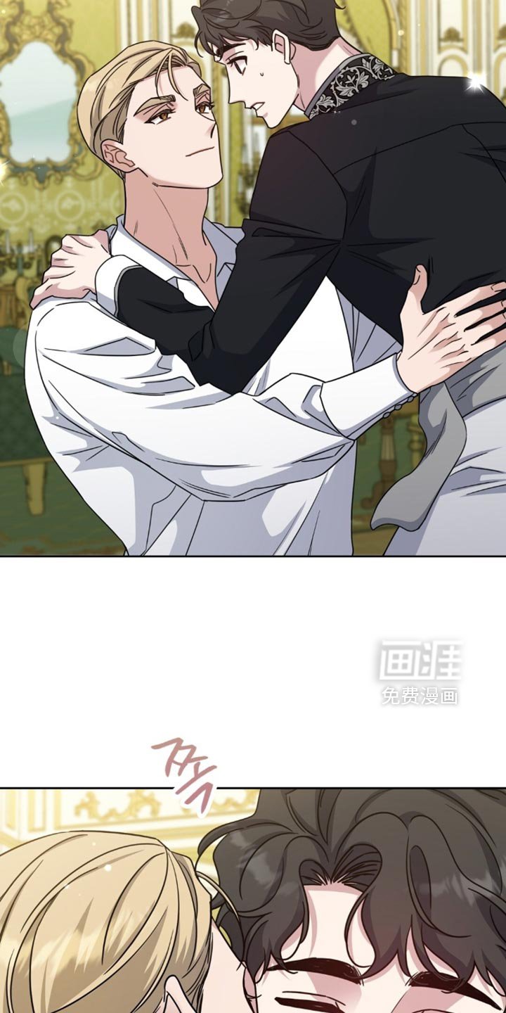 第94章：感到好奇