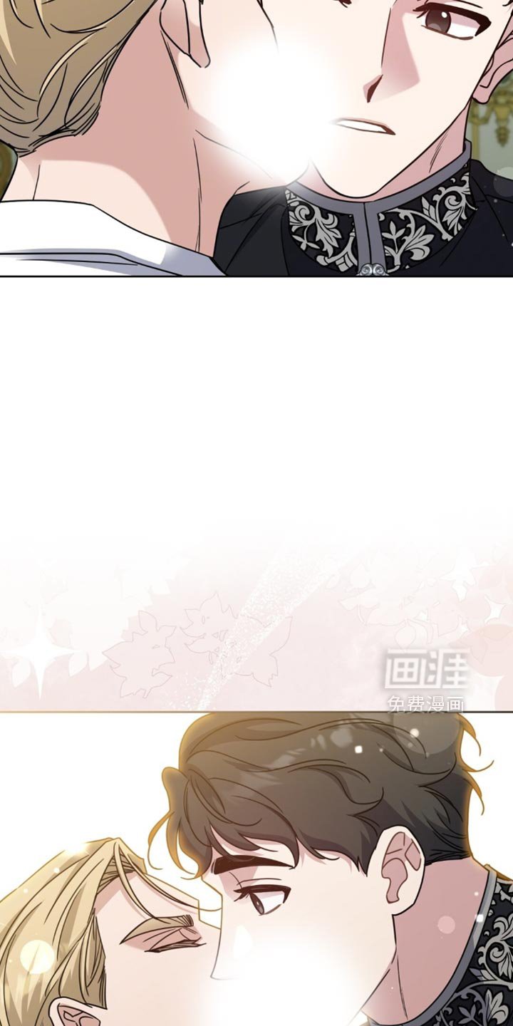 第94章：感到好奇