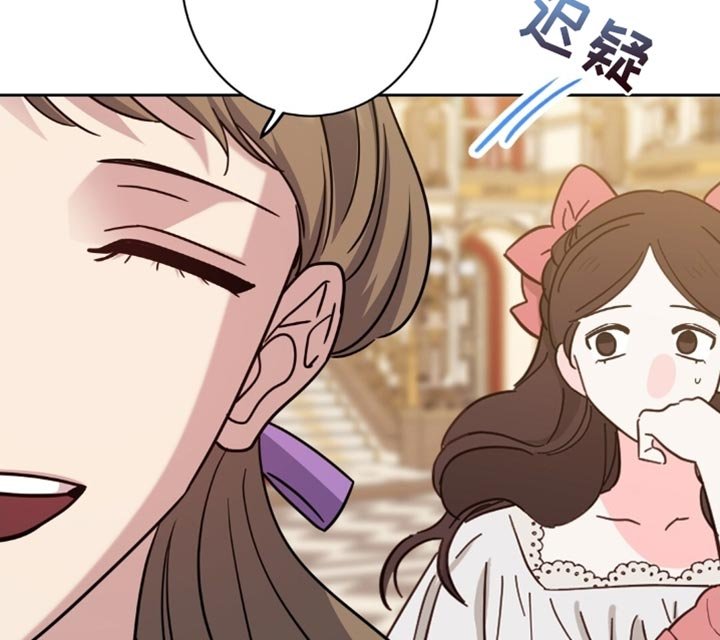 第95章：我都想要得到他