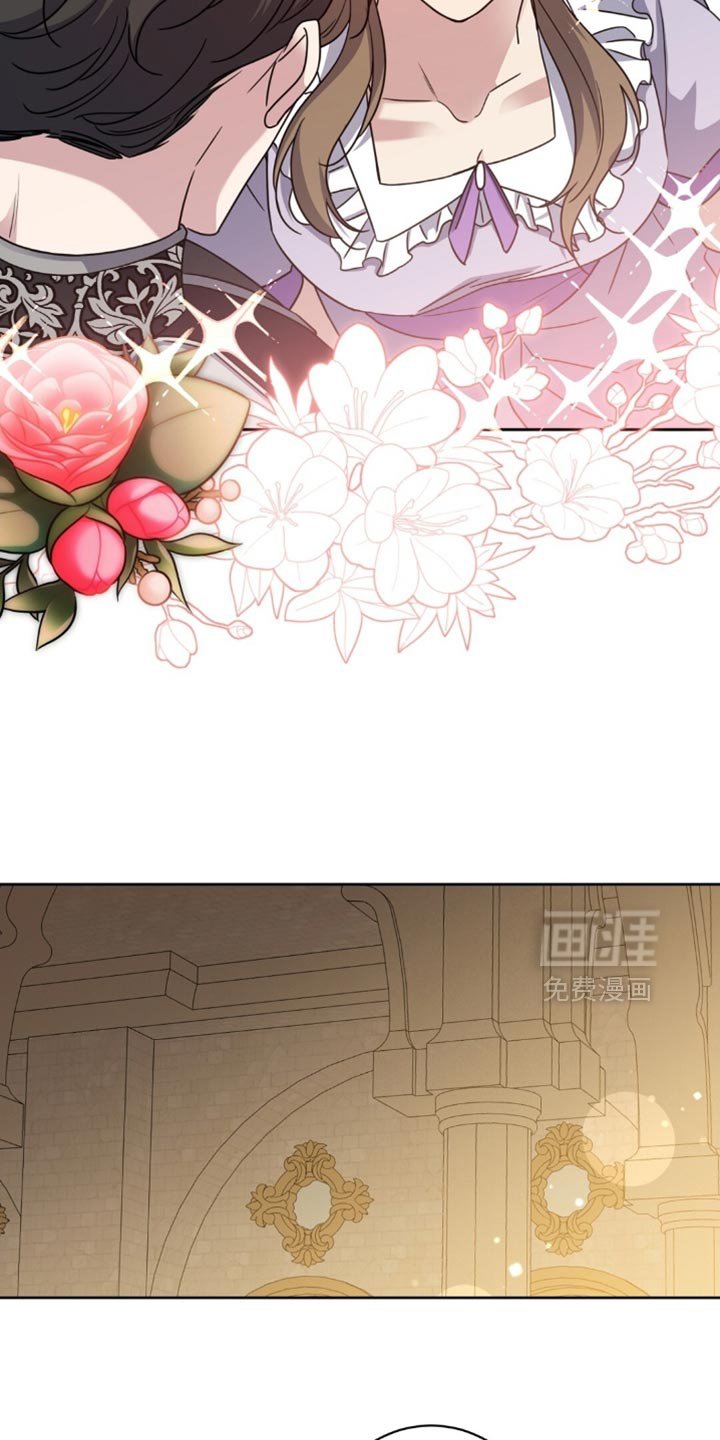 第95章：我都想要得到他