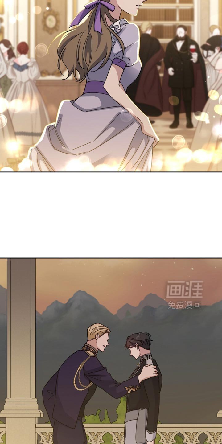 第96章：我不要再这种地方！