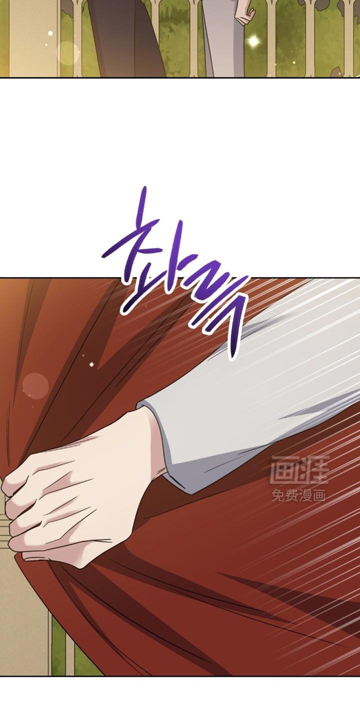 第96章：我不要再这种地方！