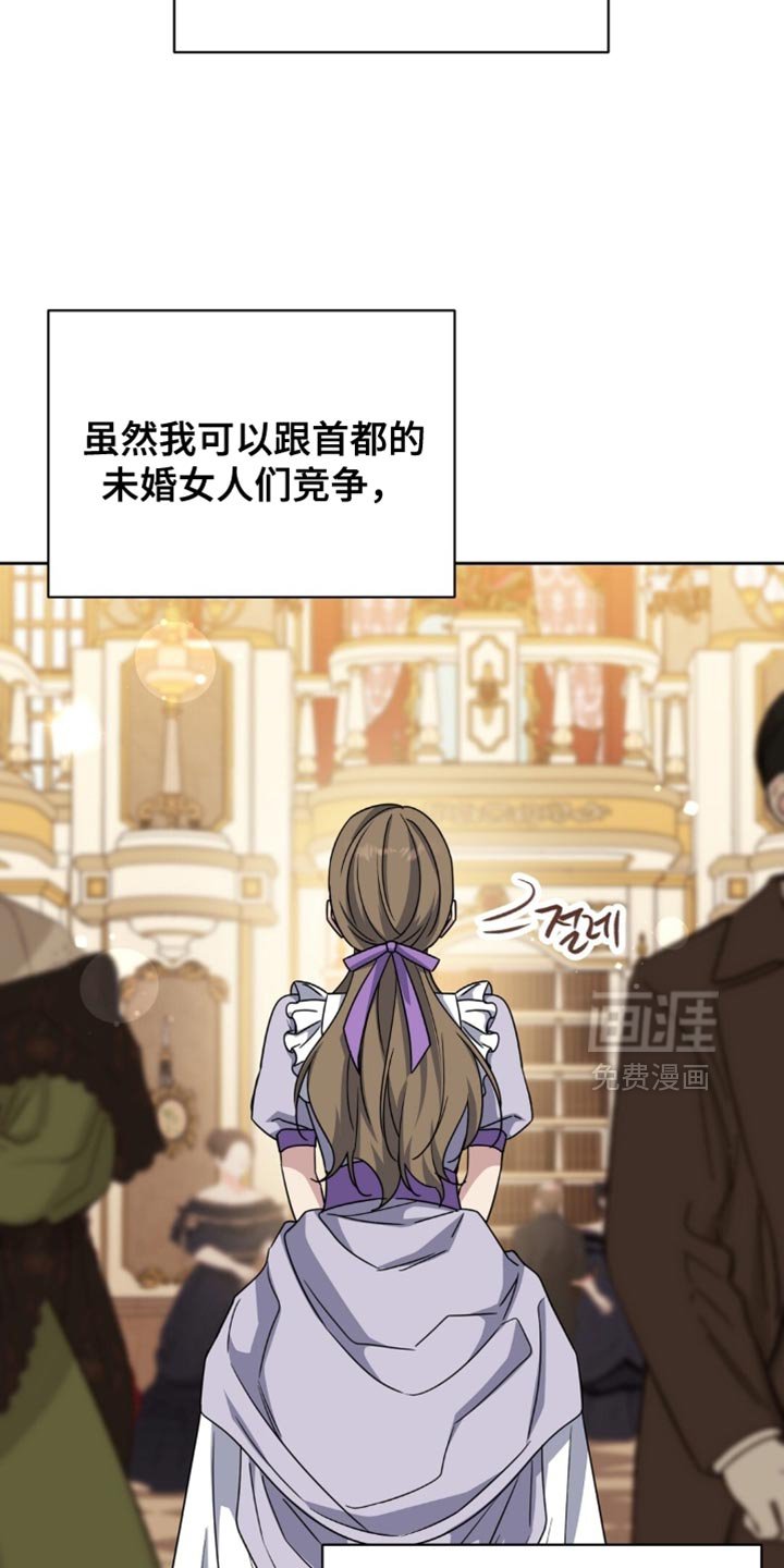第96章：我不要再这种地方！