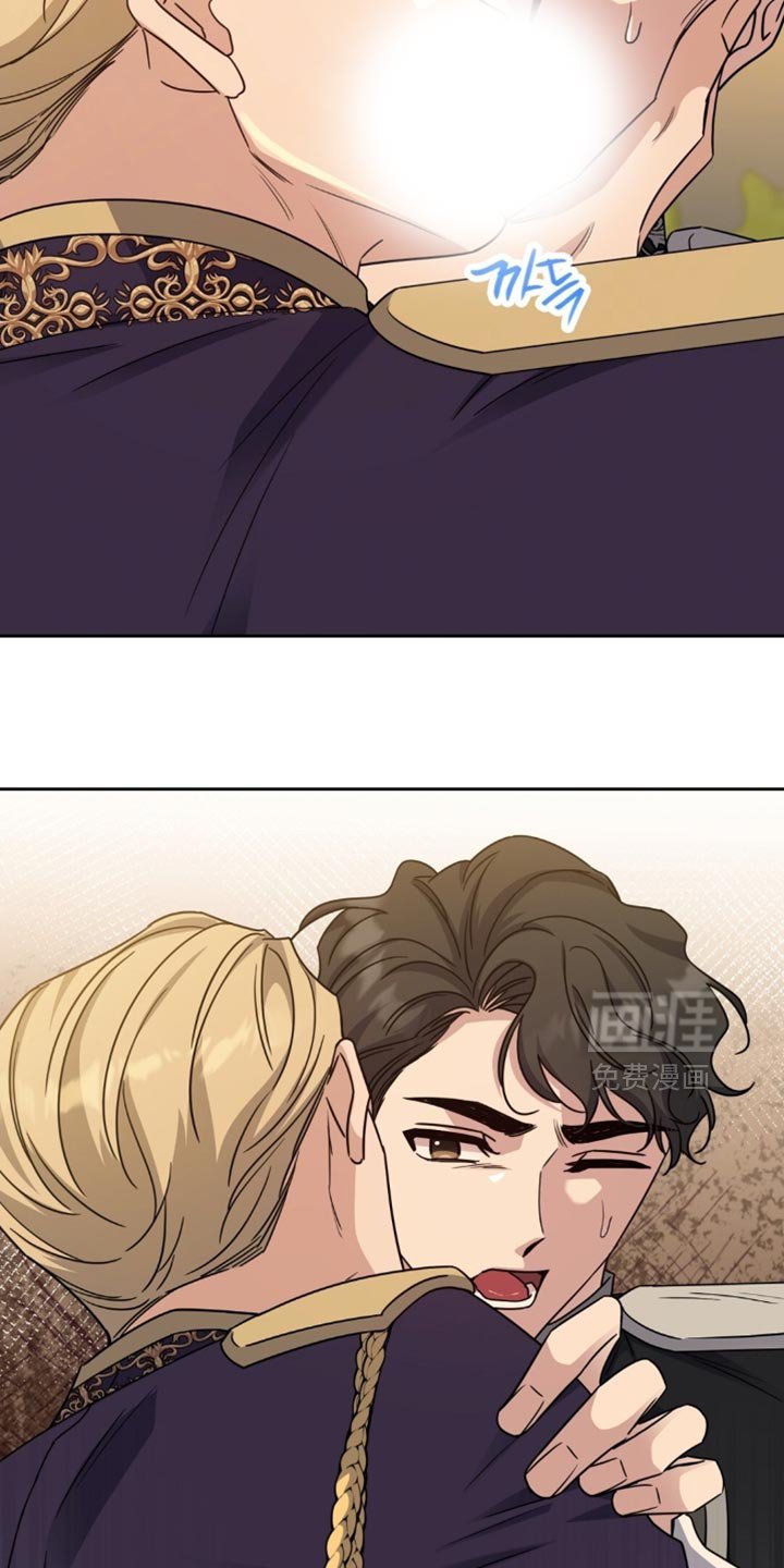 第96章：我不要再这种地方！