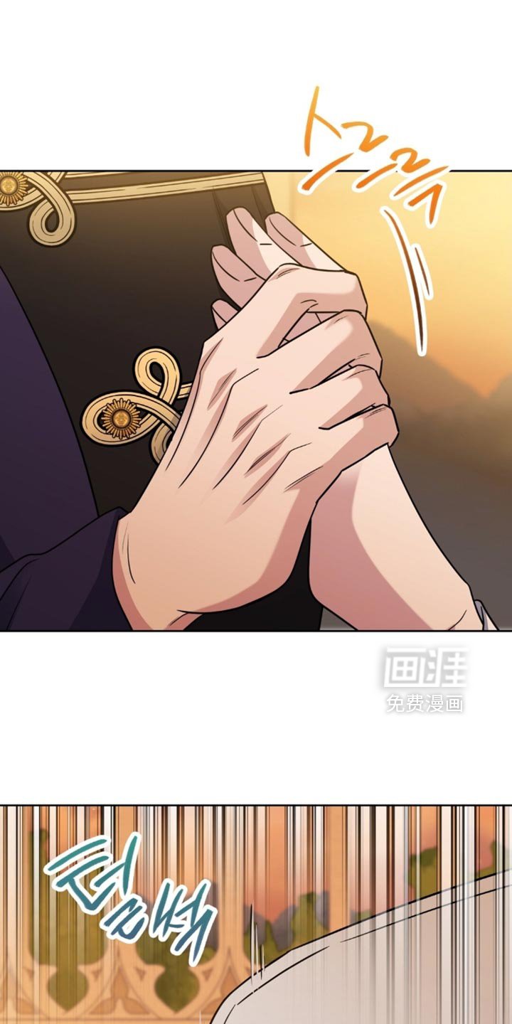 第98章：心情不大好
