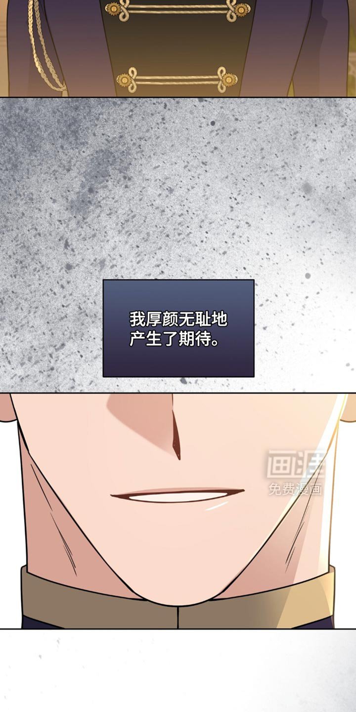 第99章：扭曲的关系