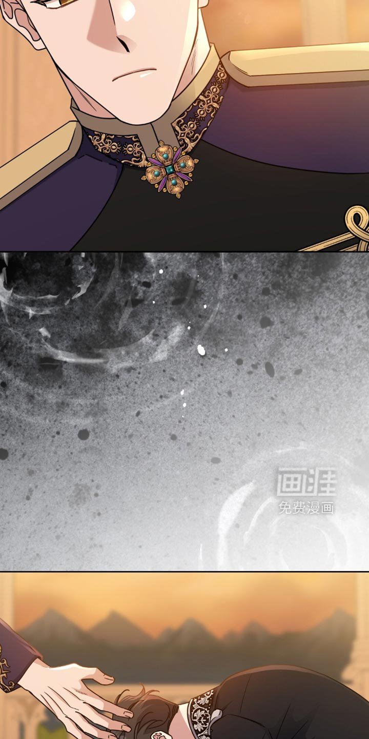 第99章：扭曲的关系