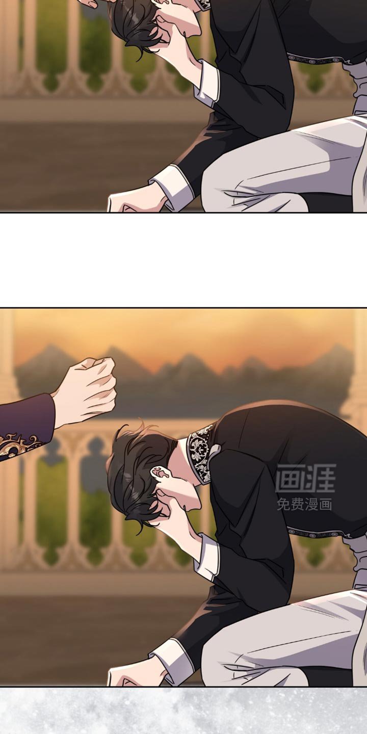 第99章：扭曲的关系