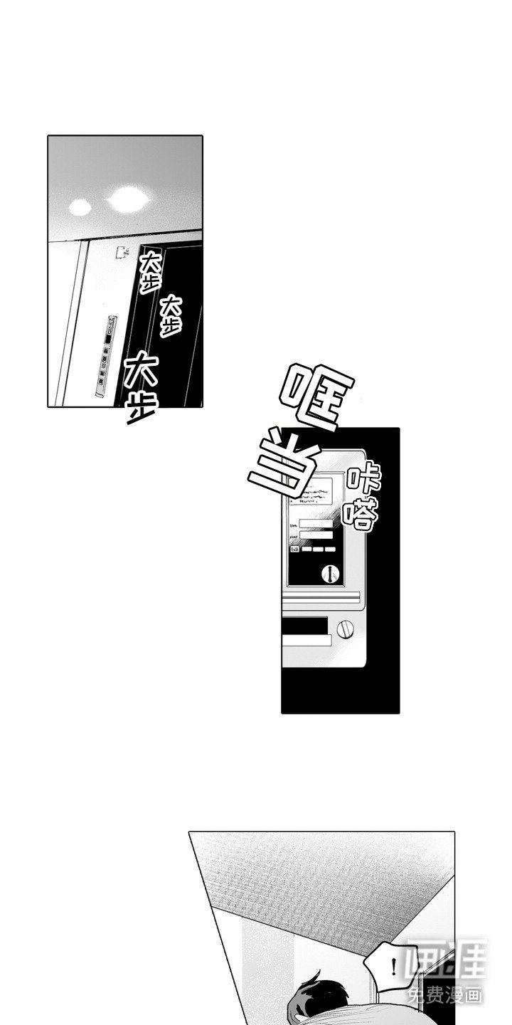 第12章：副作用