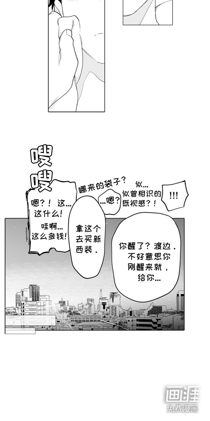 第12章：副作用