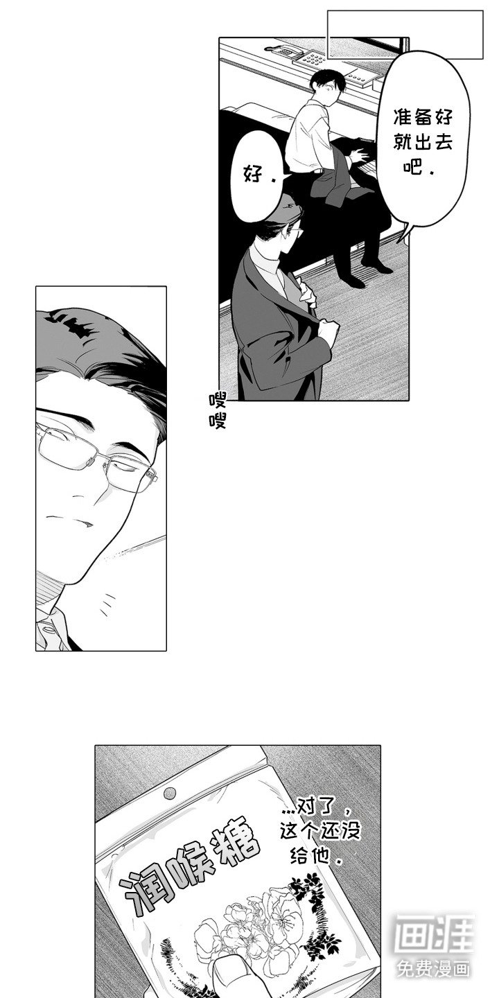 第12章：副作用