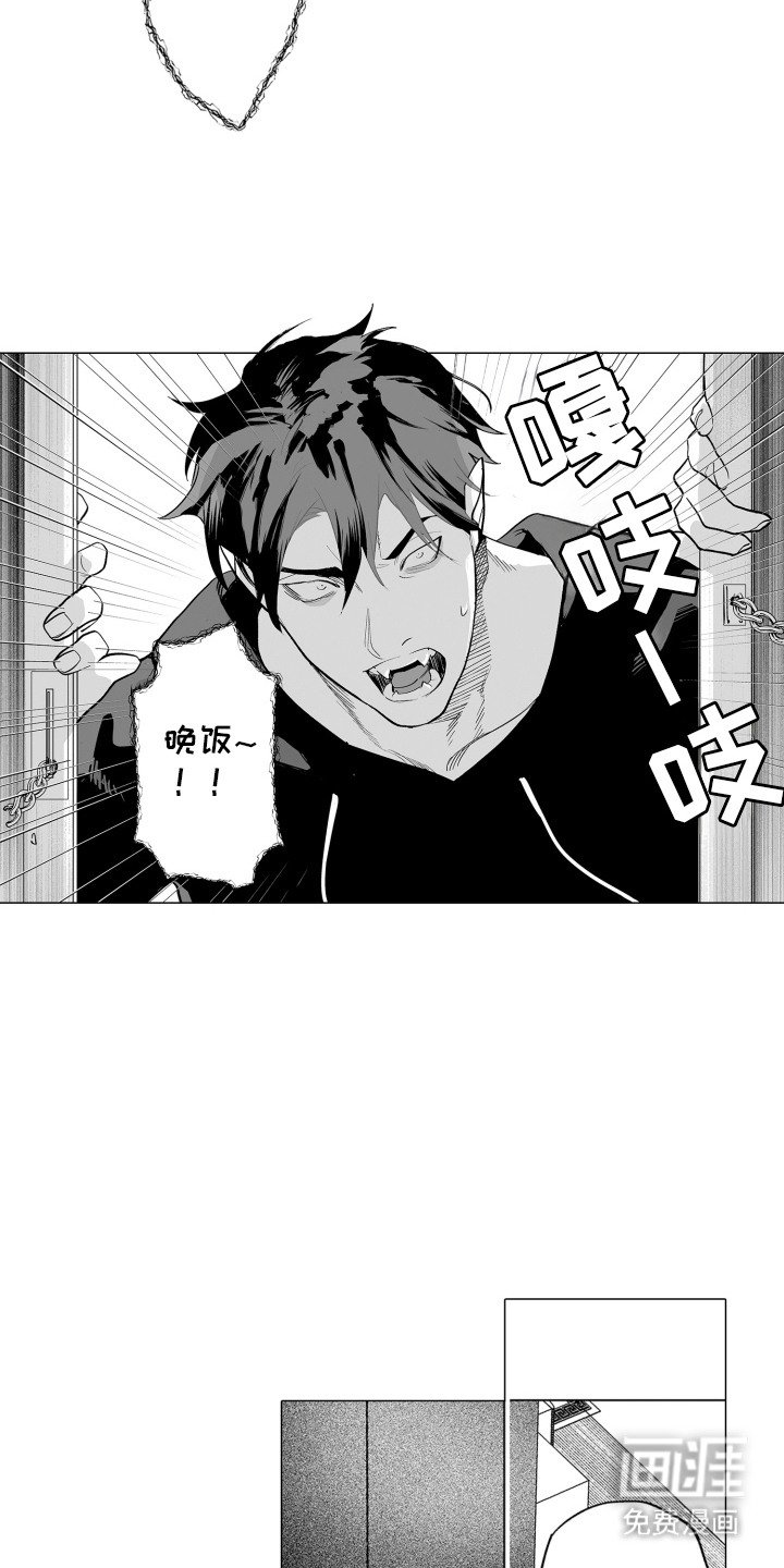第17章：很疲惫