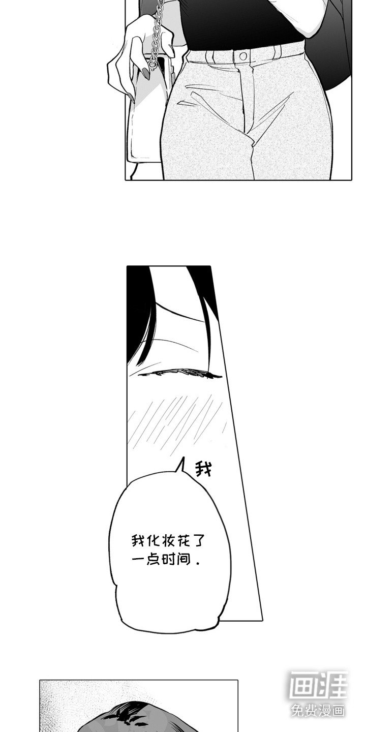 第19章：办法