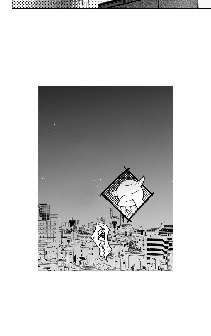 第23章：当然愿意