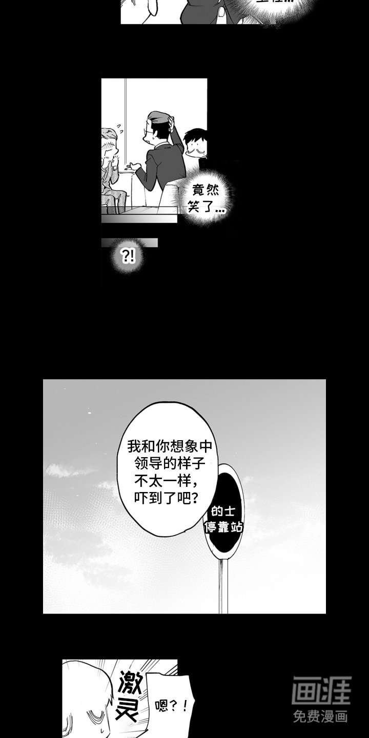 第6章：帮助