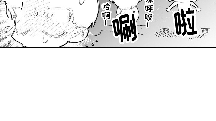 第9章：痕迹