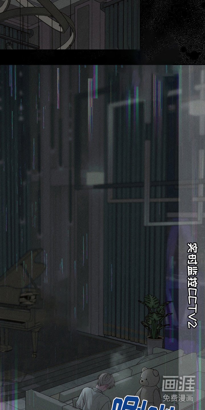 第1章：弟弟