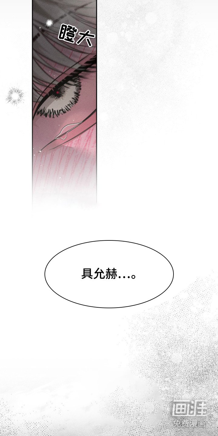 第1章：弟弟